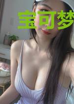 宝可梦世界的病弱训练家