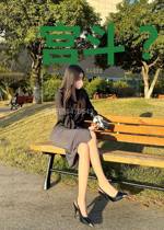 宫斗?撩疯反派王爷,气晕白莲花