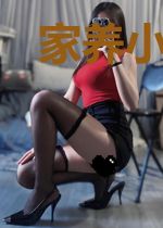 家养小太后：首辅的宠妻法则