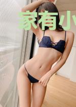 家有小妻 ： 霸道总裁索爱成瘾