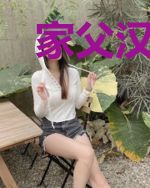 家父汉高祖