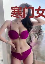寒门女子科举图鉴