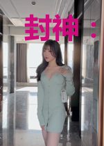 封神:姜师叔又作妖了