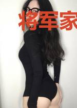 将军家的千面小妾