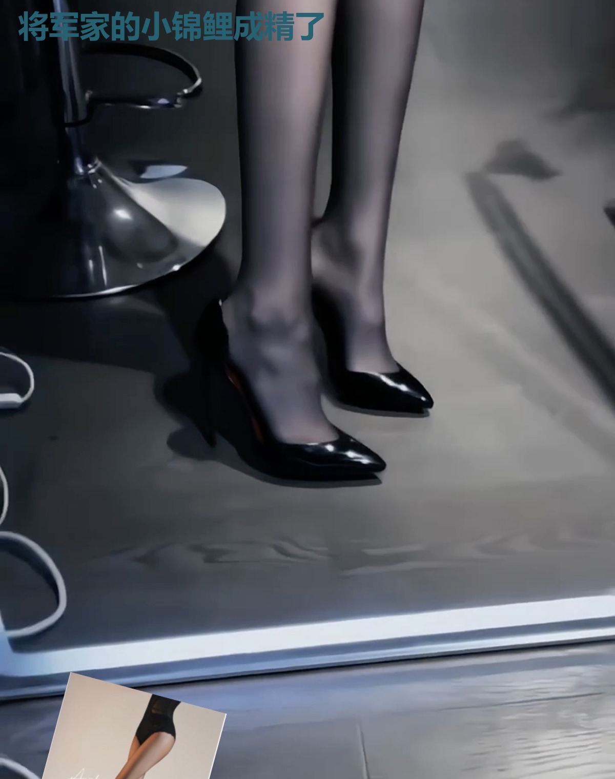 将军家的小锦鲤成精了