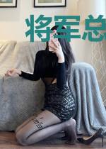 将军总想攻略我