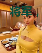 将军,夫人又翻墙跑了