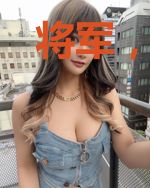 将军,夫人的乌鸦嘴又显灵了
