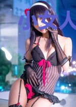 小女人和大世界