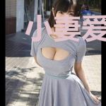 小妻爱你如初沈翘夜莫深