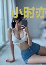 小时亦识月
