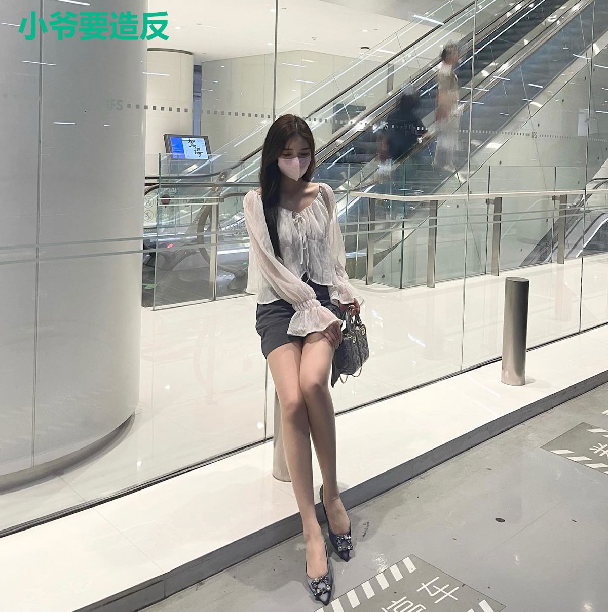 小爷要造反