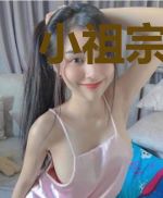 小祖宗她今天也在后宫当团宠
