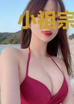 小祖宗她恃美而娇