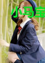 小马宝莉天灵传