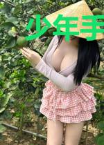 少年手里的花