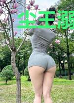 尘王溺宠，强娶俏王妃