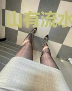 山有流水生桦木