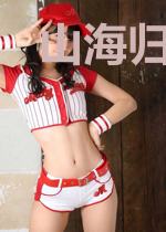 山海归人志