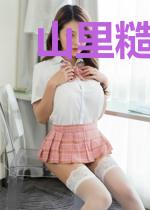 山里糙汉:养个傻妻好生娃!
