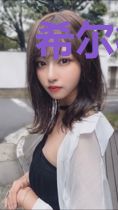希尔德加德