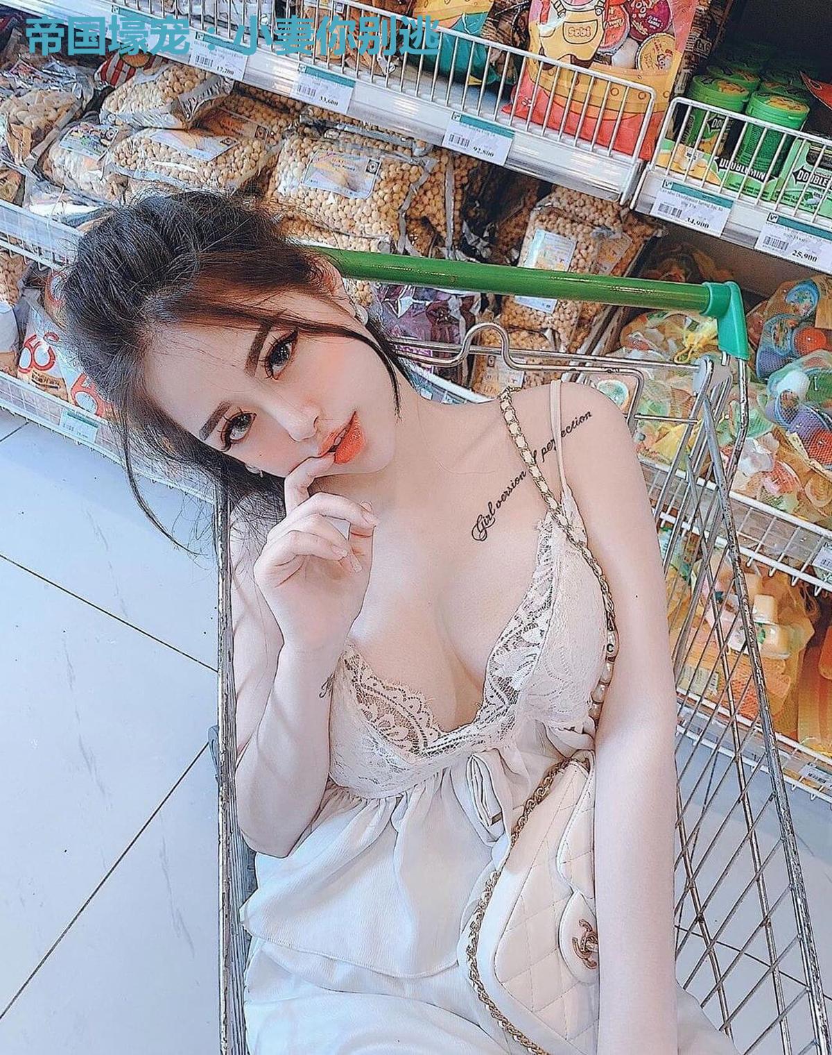 帝国壕宠：小妻你别逃