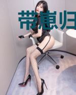 带崽归国后，渣前夫总想大小通吃