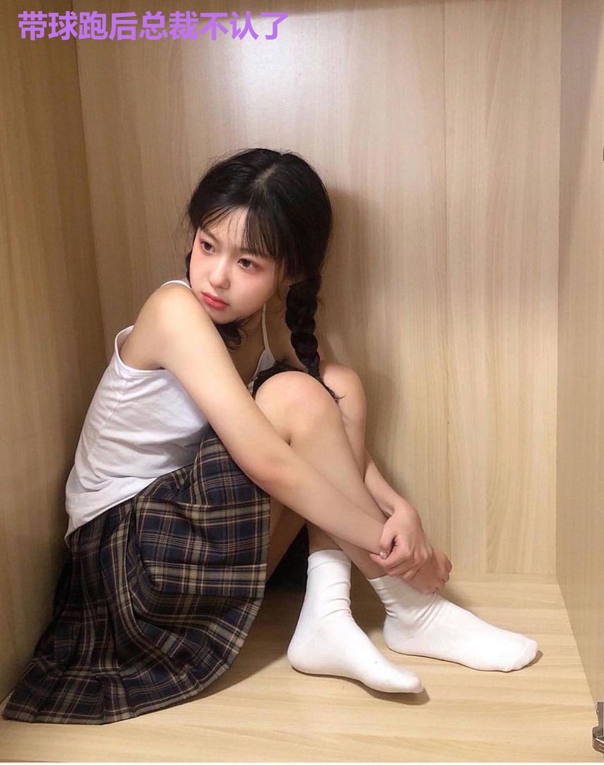 带球跑后总裁不认了