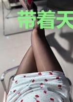 带着天书去修行