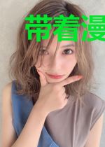 带着漫威系统闹封神