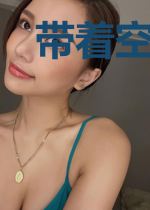 带着空间穿七零，大力娇妻火辣辣