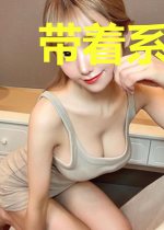 带着系统去打怪升级