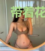 带着花之法典穿越星学院