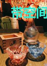 带空间,和爸妈全家穿七零挣工分