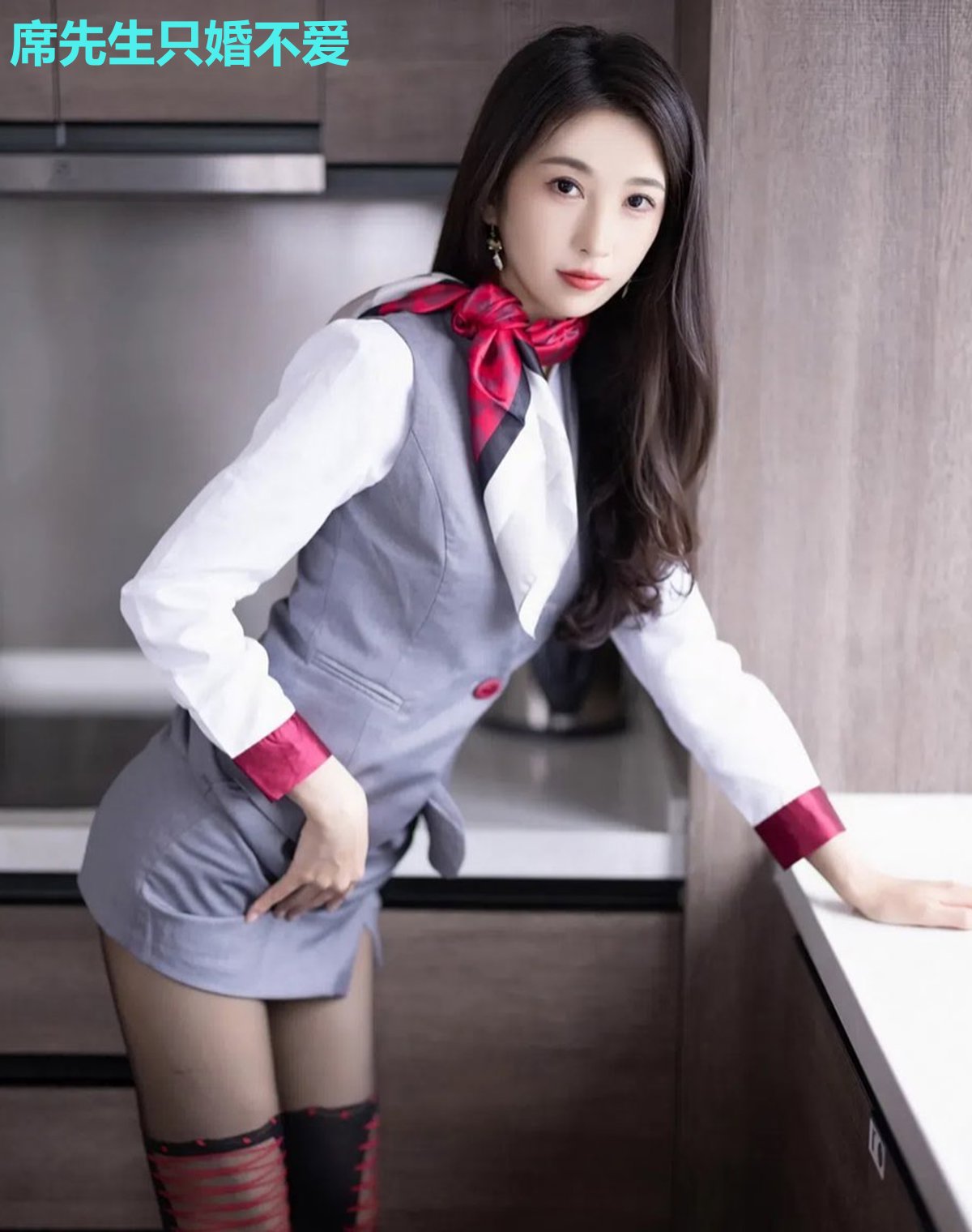 席先生只婚不爱