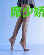 席少娇妻甜又凶唐知夏席九宸