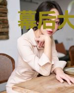 幕后大咖：风神在线嗑cp
