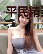平民精灵攻略
