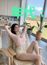 年代：从学徒工开始的幸福生活