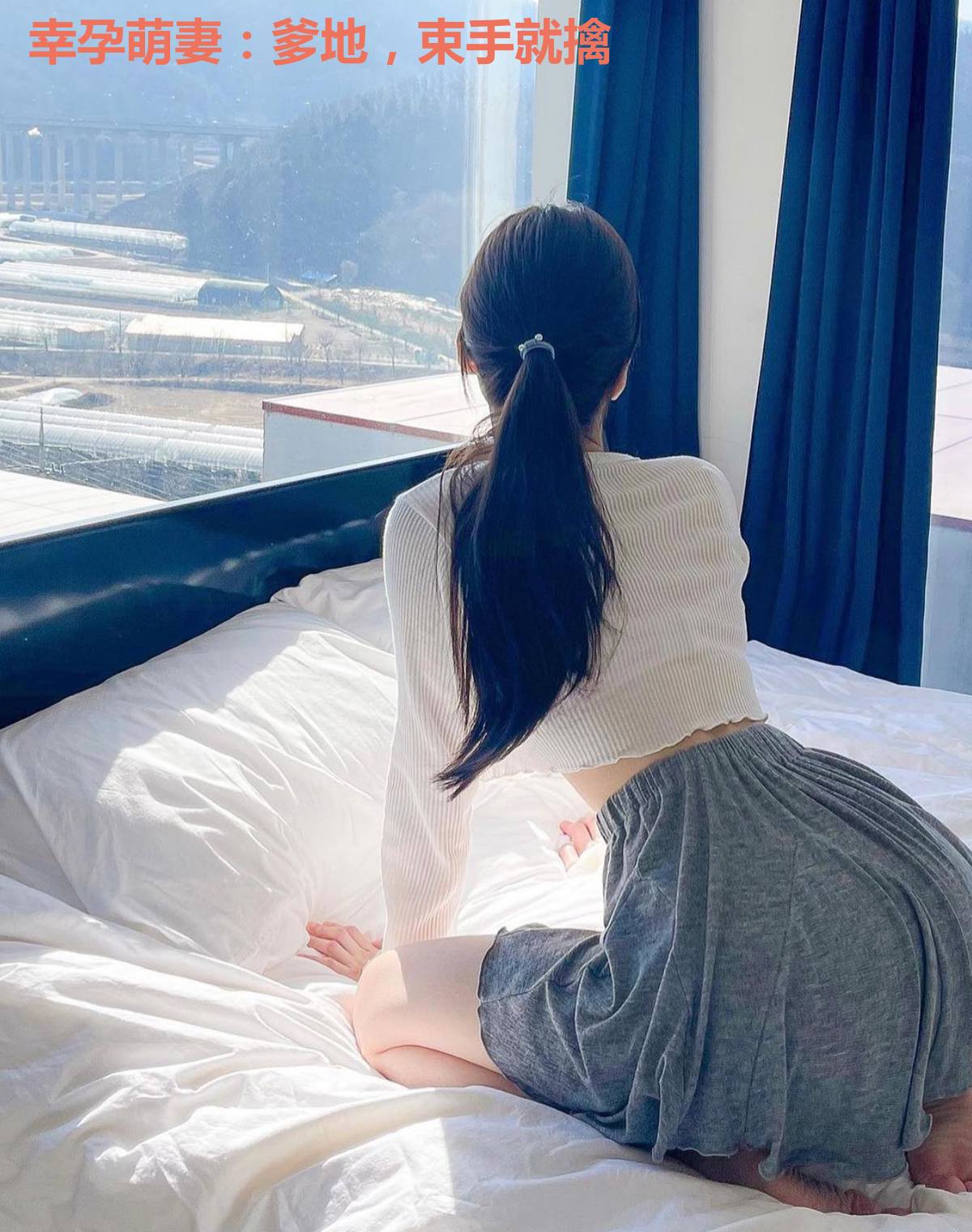 幸孕萌妻:爹地,束手就擒