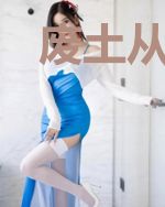废土从疯人院开始