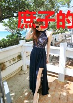 庶子的小通房