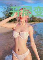 开局变成世界树