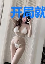 开局就能无限强化 小说