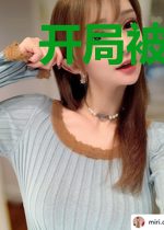 开局被开天雷炸穿越到唐朝