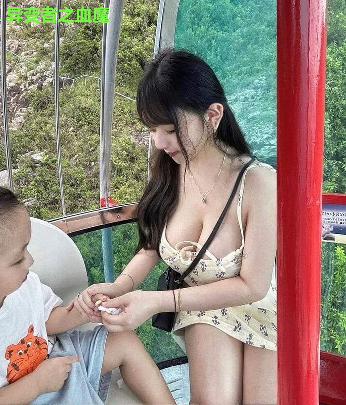 异变者之血魔