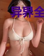 异界全无敌重返地球炸炸鱼