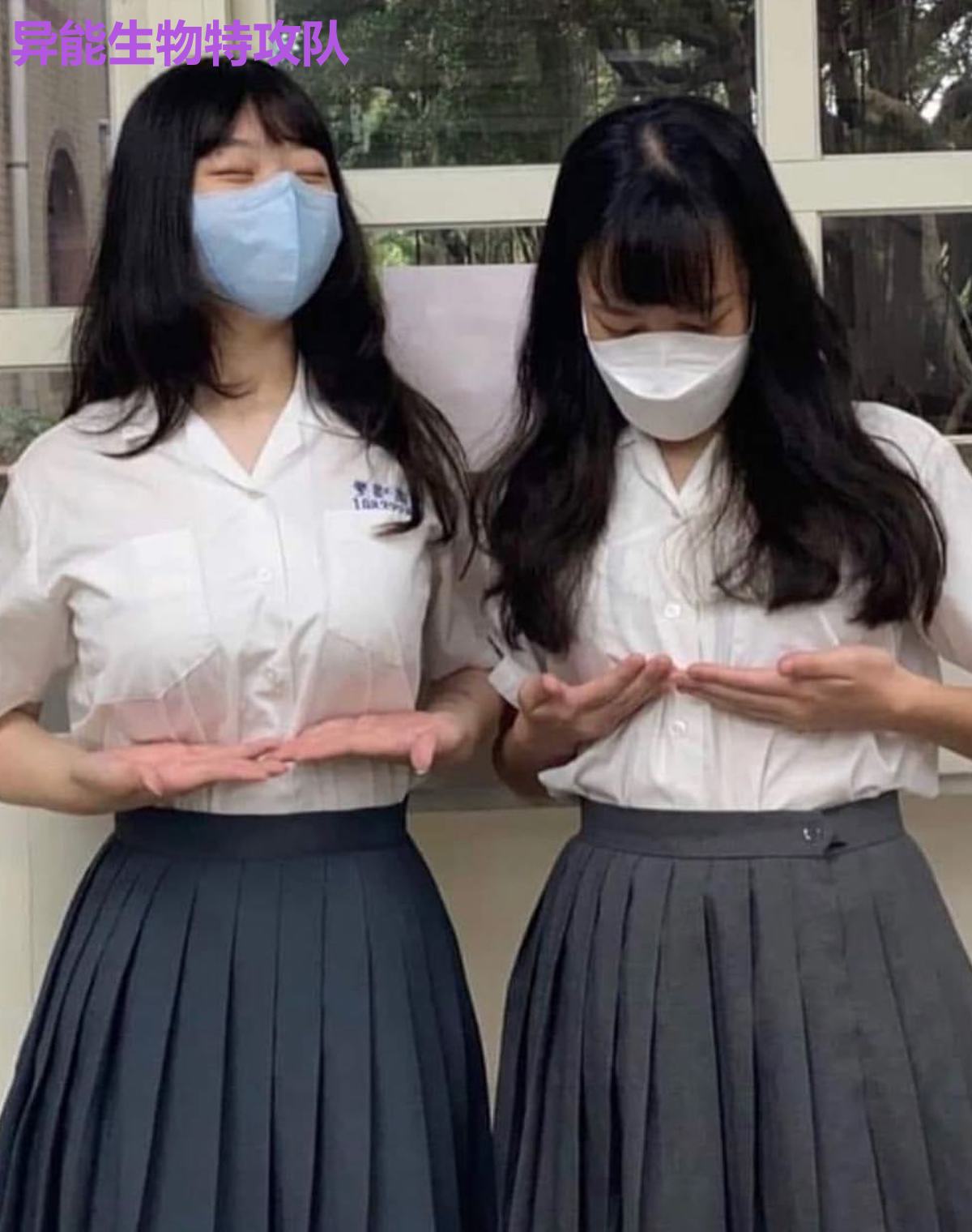 异能生物特攻队