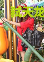 弑天龙王姜凡