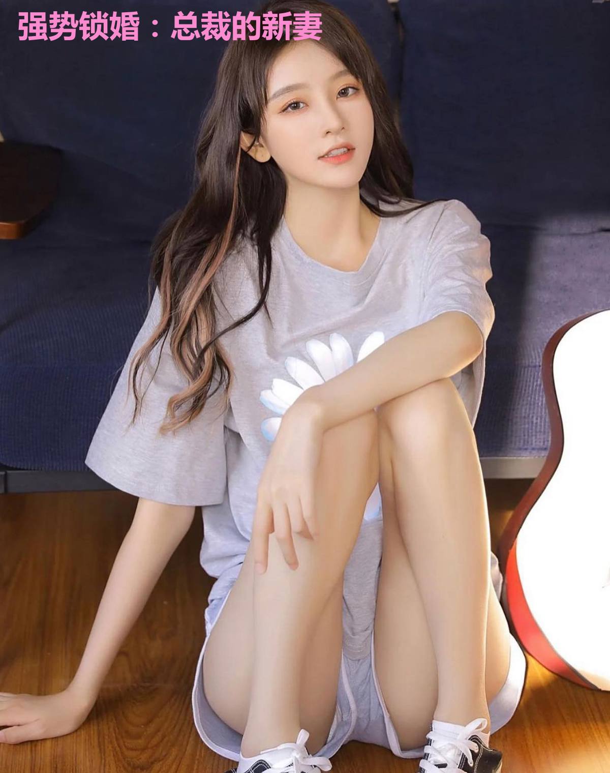 强势锁婚:总裁的新妻